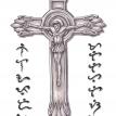 Fe Alibata Cross
